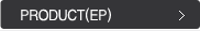PRODUCT(EP)