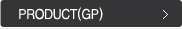 PRODUCT(GP)